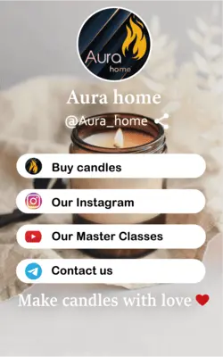 Пример страницы link in bio (мультиссылка): карточка профиля, дизайн вариант 2